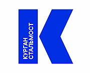 Курганстальмост