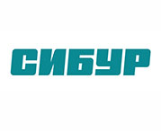 СИБУР