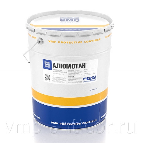 АЛЮМОТАН®