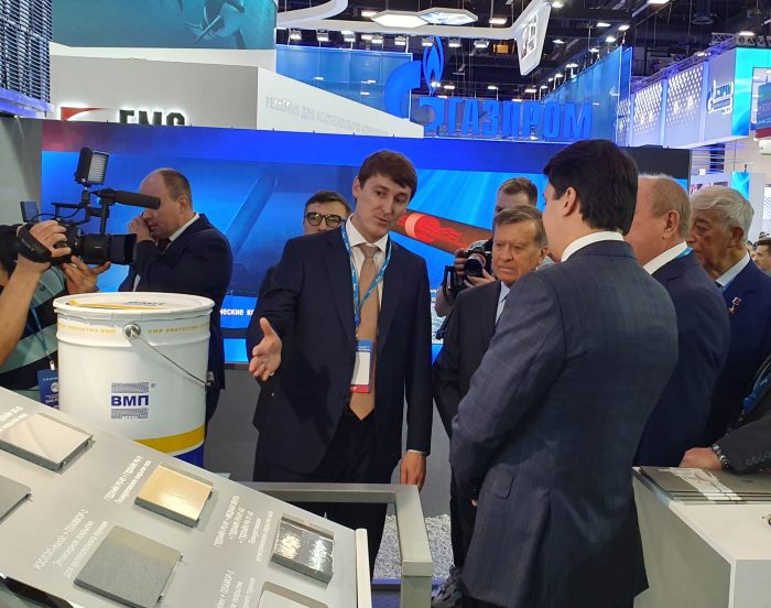 Холдинг ВМП представил свои материалы на Международном газовом форуме