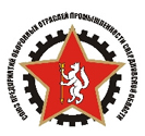 Союз предприятий оборонных отраслей промышленности Свердловской области spoopso.jpg
