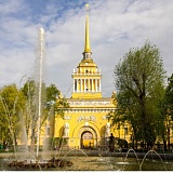 Здание Главного Адмиралтейства