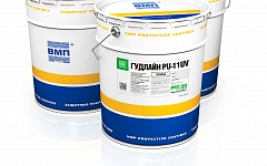 ГУДЛАЙН® PU-11 UV