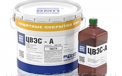 ЦВЭС®- А